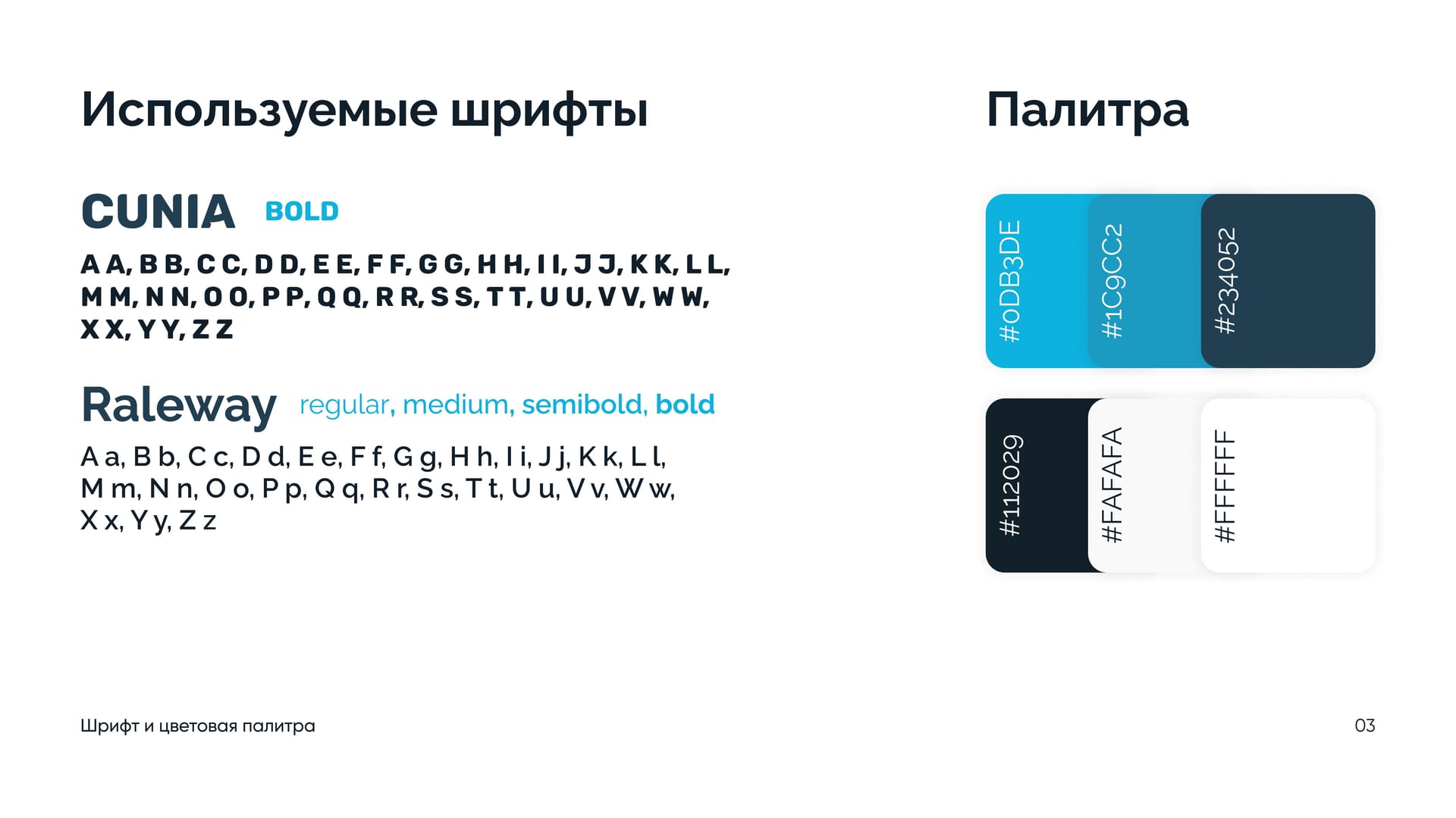 Дарина — фото 4